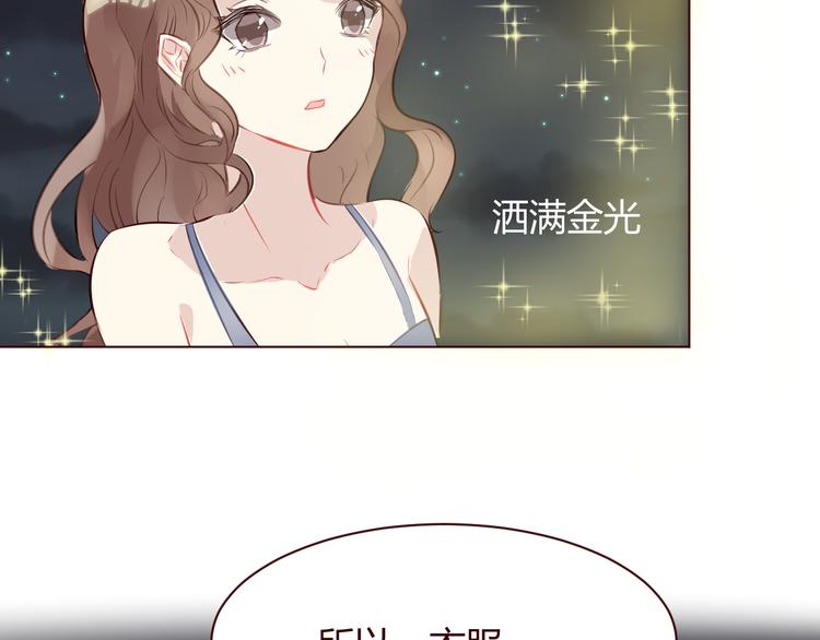 第5话 冒牌货(1/2)-第6话