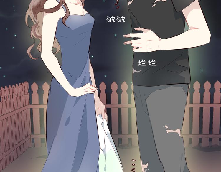 第5话 冒牌货(1/2)-第6话