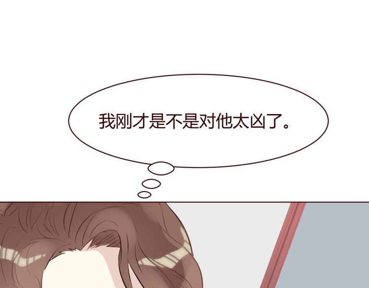 第5话 冒牌货(1/2)-第6话