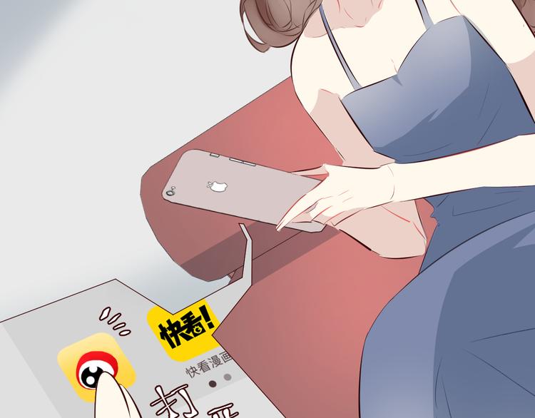 第5话 冒牌货(1/2)-第6话