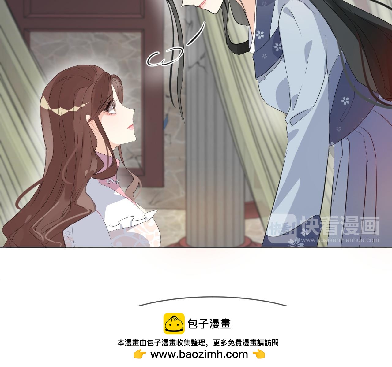 第47话 只想守护一个人(1/3)-第50话