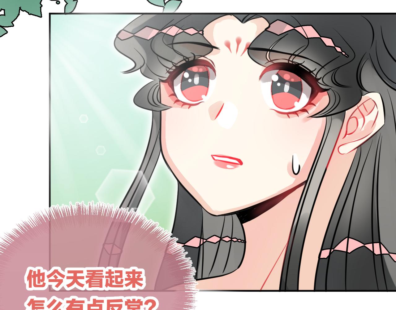 第49话  不原谅(1/2)-第52话