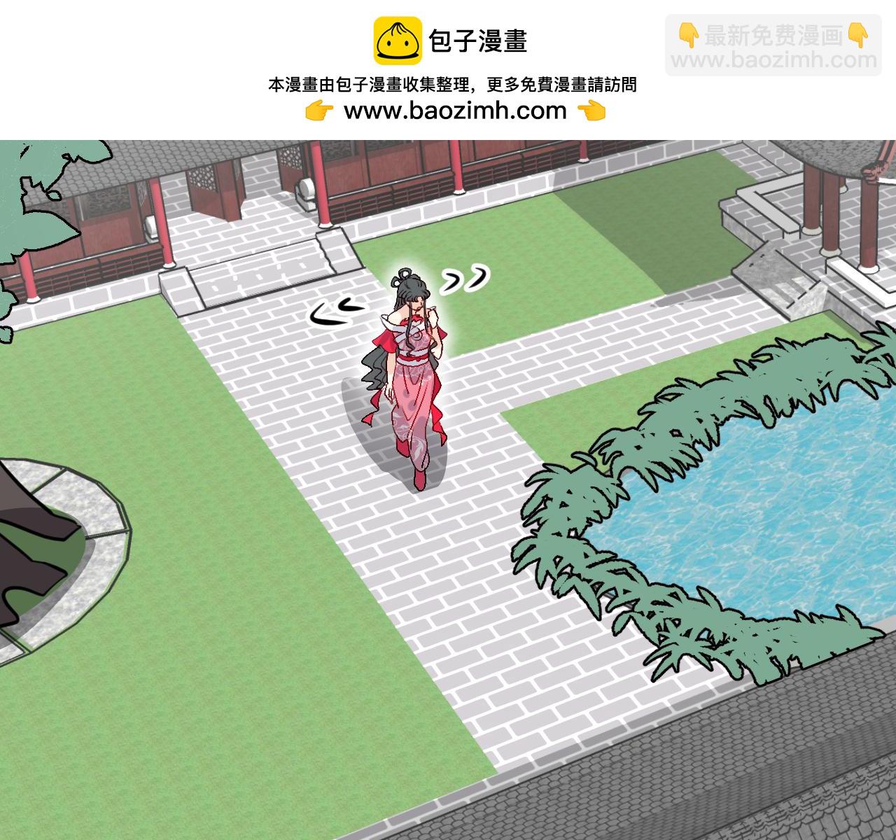 第49话  不原谅(1/2)-第52话