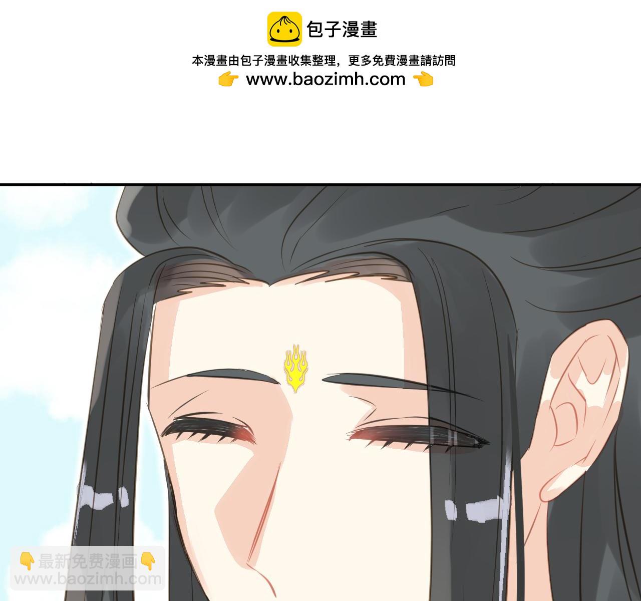 第51话 狼狈(1/2)-第54话