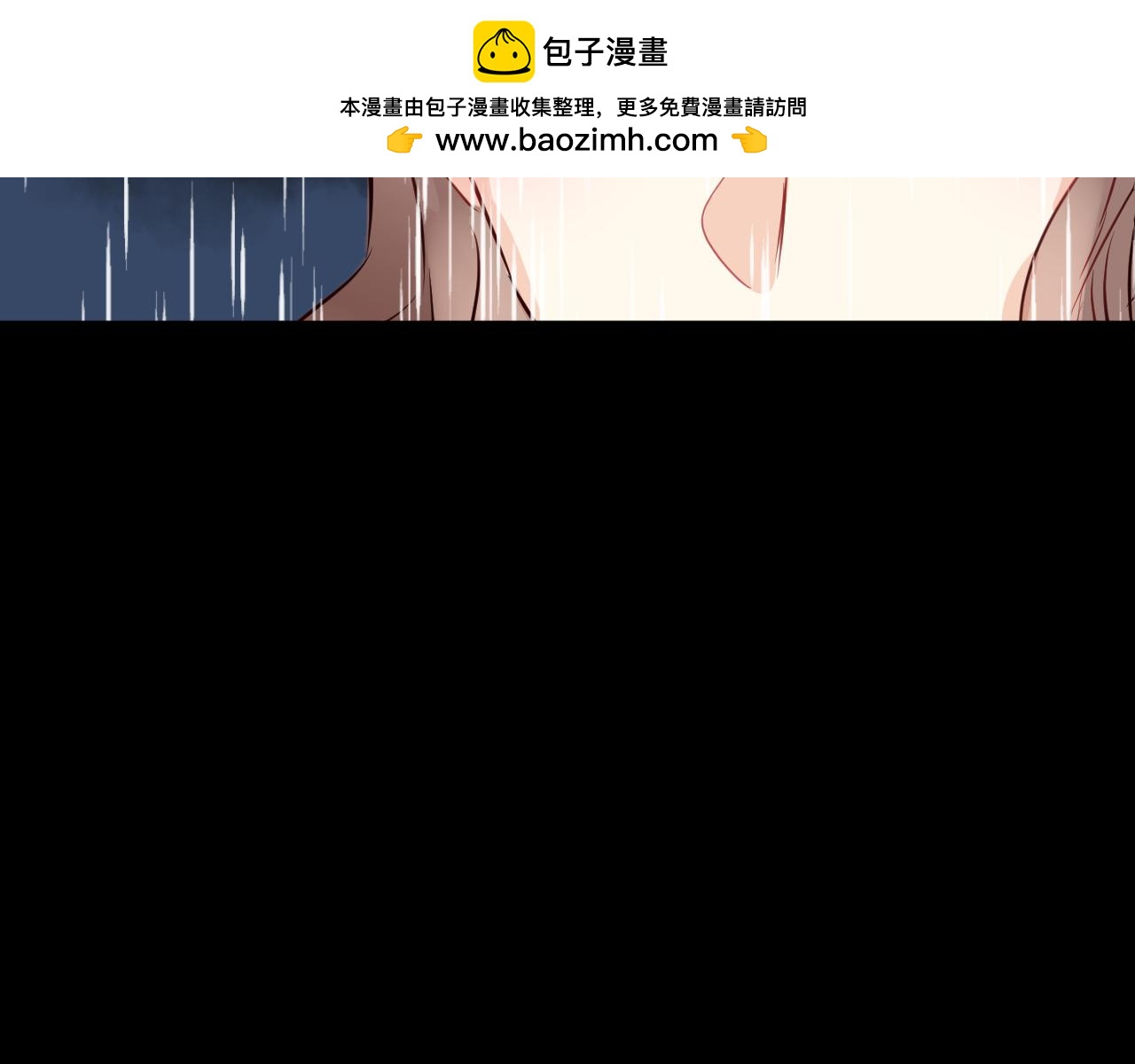 第55话 杀了她(1/3)-第58话