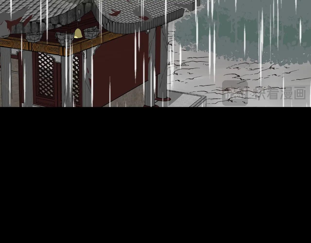 第55话 杀了她(1/3)-第58话