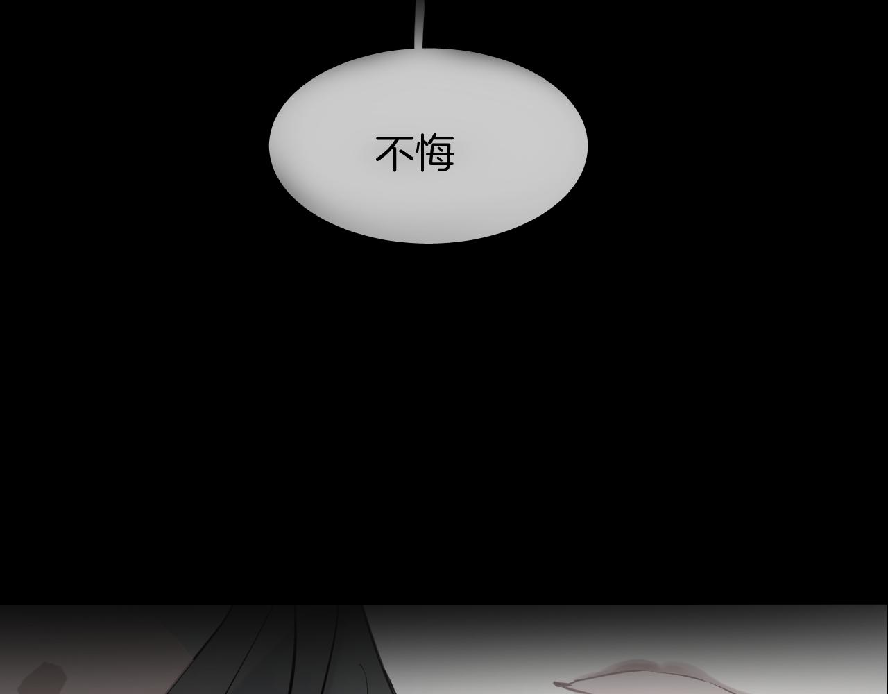 第57话 遇见你(1/5)-第60话