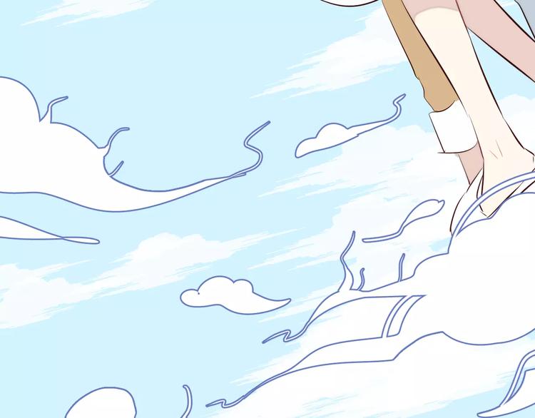 第9话 守护神的真实身份竟然是&hellip;&hellip;(1/3)-第10话