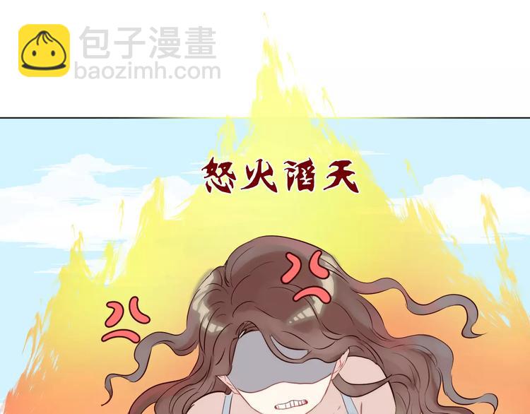 第9话 守护神的真实身份竟然是&hellip;&hellip;(1/3)-第10话