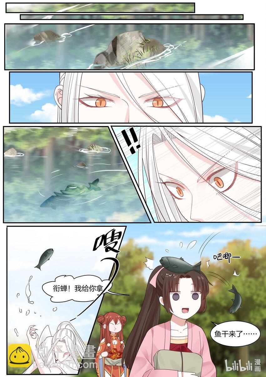 031-第34话