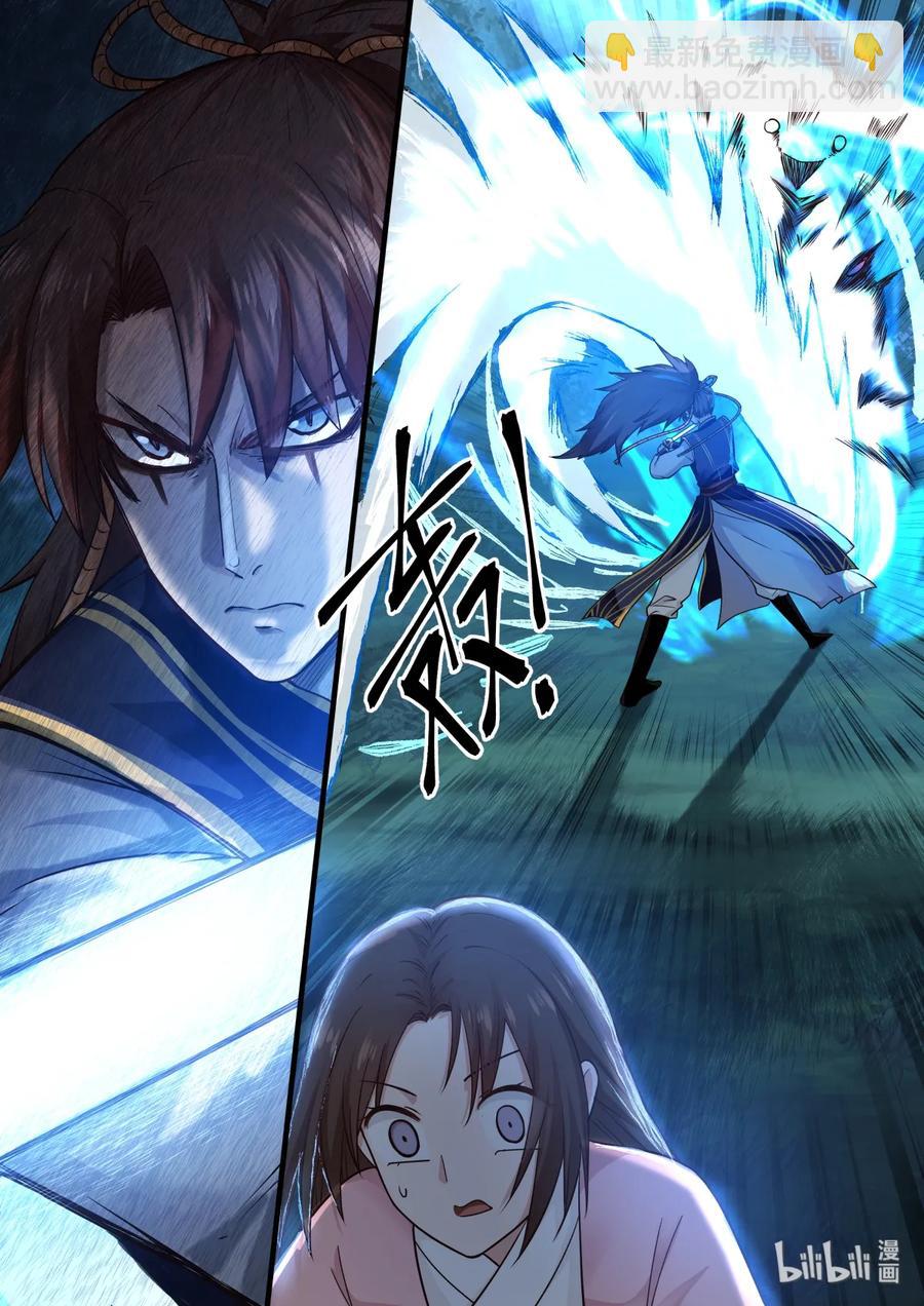 050-第52话