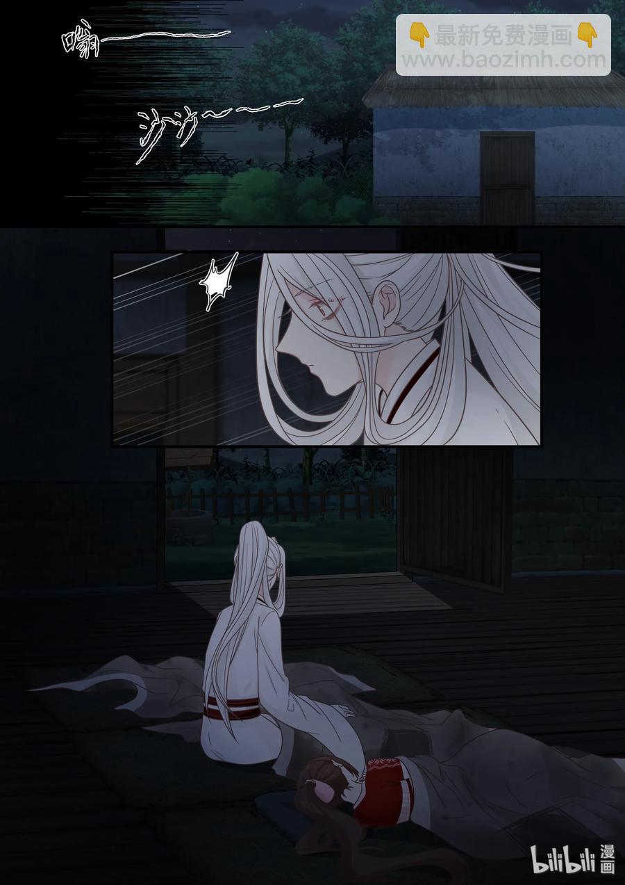 060-第62话