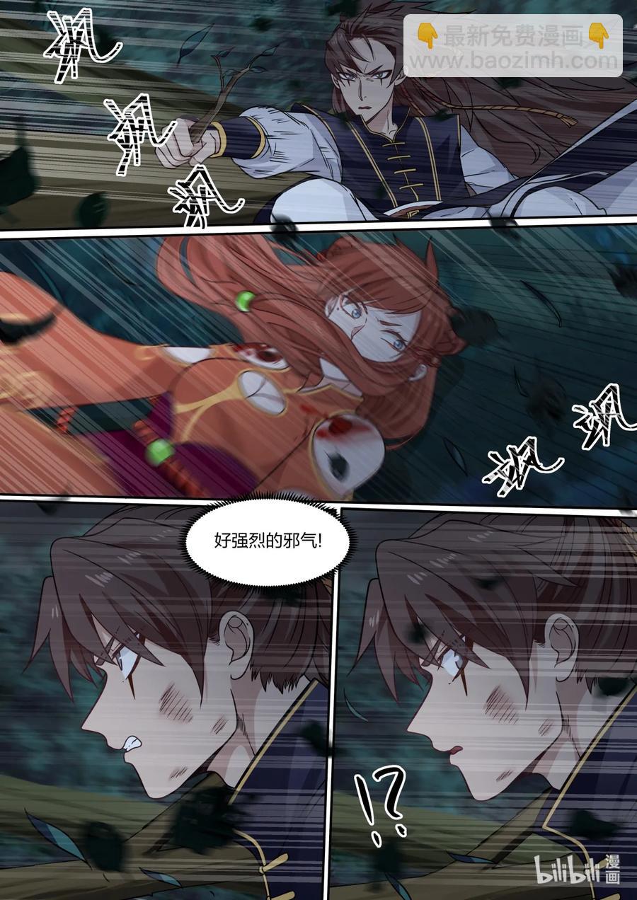 062-第64话