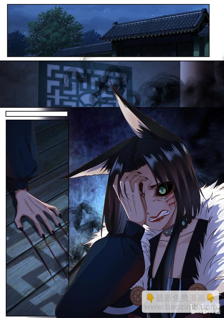 064-第66话