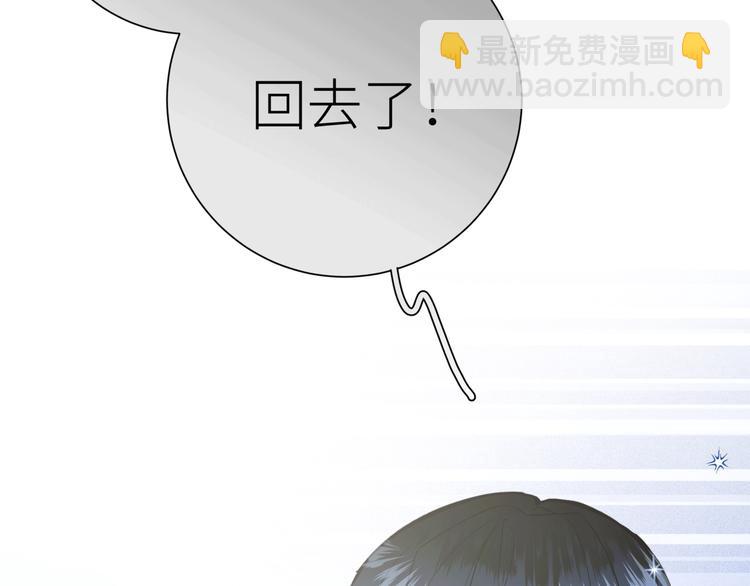 后续看点预告来袭！-第12话