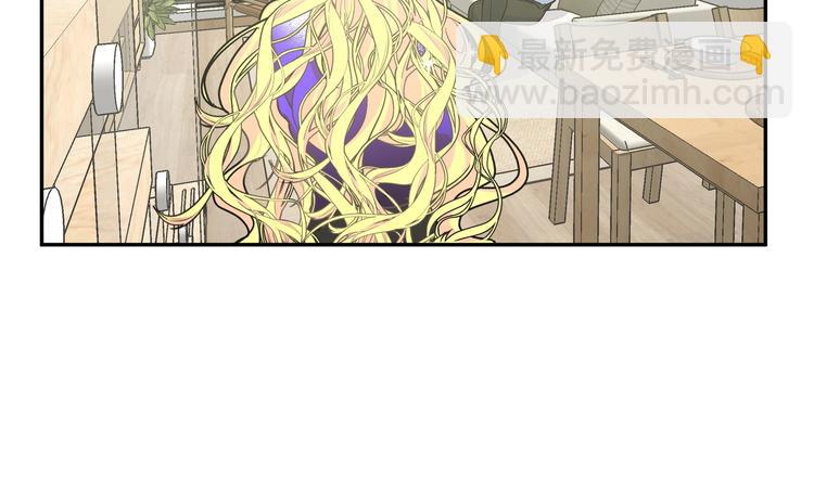 第14话 谁来做早饭？(1/2)-第16话