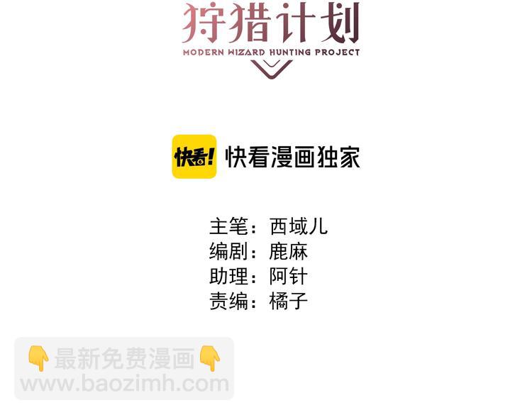 第14话 谁来做早饭？(1/2)-第16话