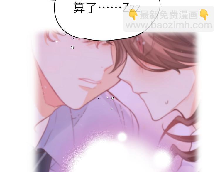 第14话 谁来做早饭？(1/2)-第16话