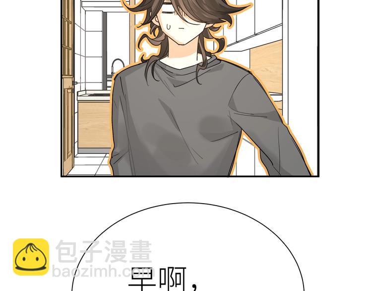 第14话 谁来做早饭？(1/2)-第16话