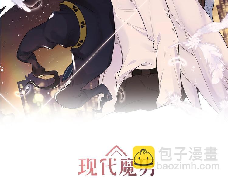 第18话 你在想什么？(1/3)-第20话