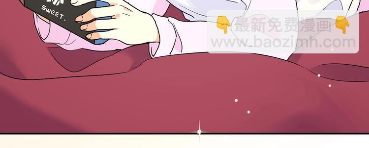 第18话 你在想什么？(1/3)-第20话