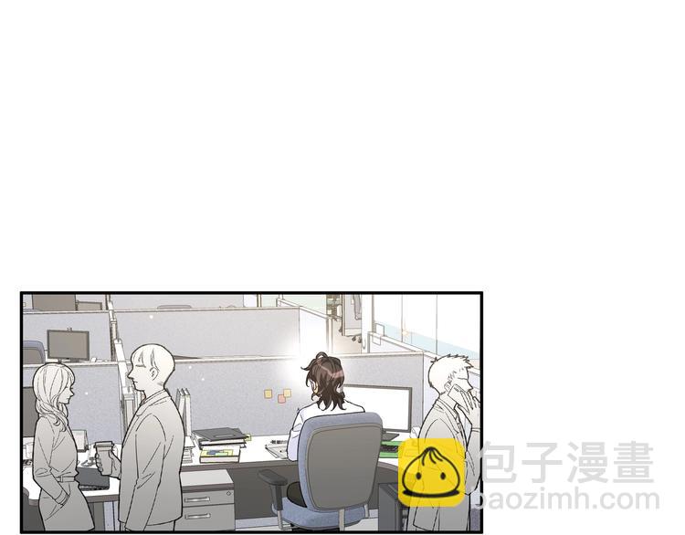 第18话 你在想什么？(1/3)-第20话