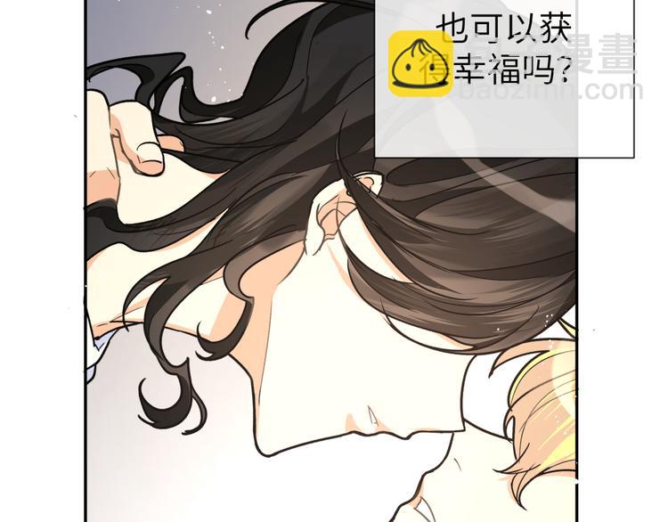 第22话 不能接受你的理由(1/2)-第24话