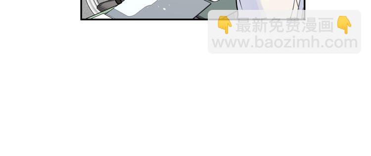 第26话 叶渚道歉第一步(1/3)-第28话