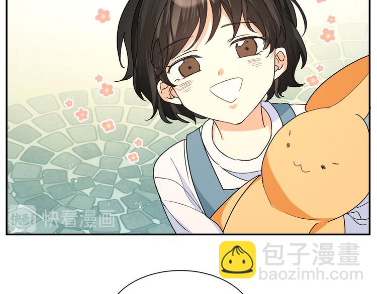 第28话 是我错了(1/3)-第30话