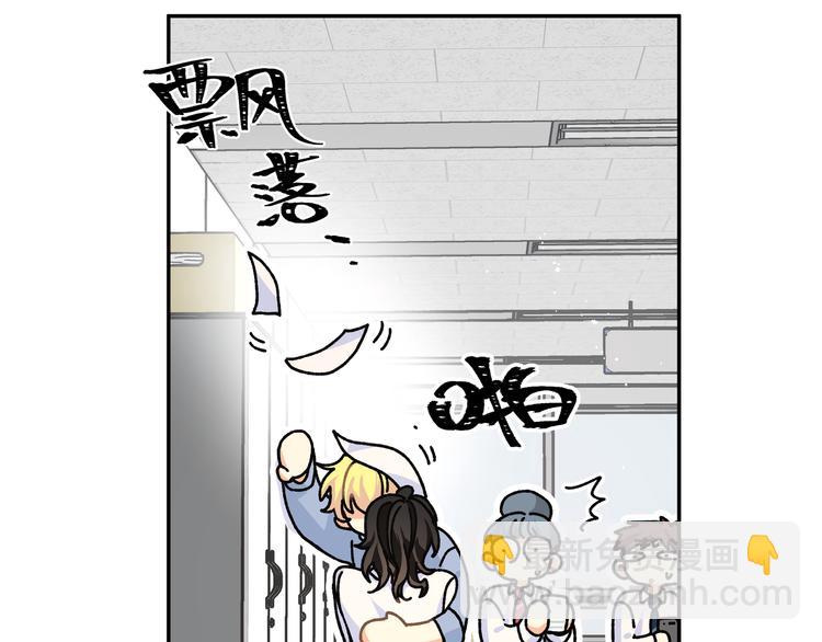 第28话 是我错了(1/3)-第30话