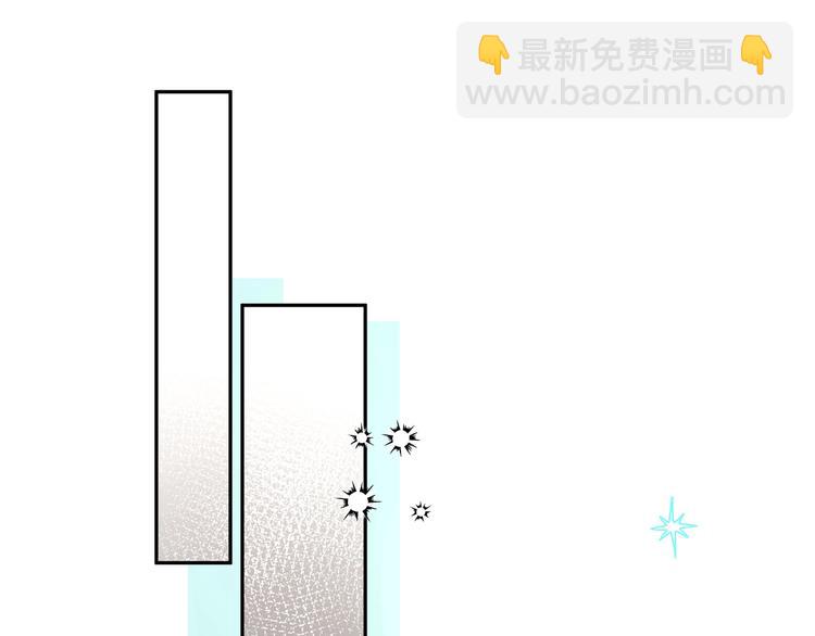 第3话 醉酒(1/2)-第4话
