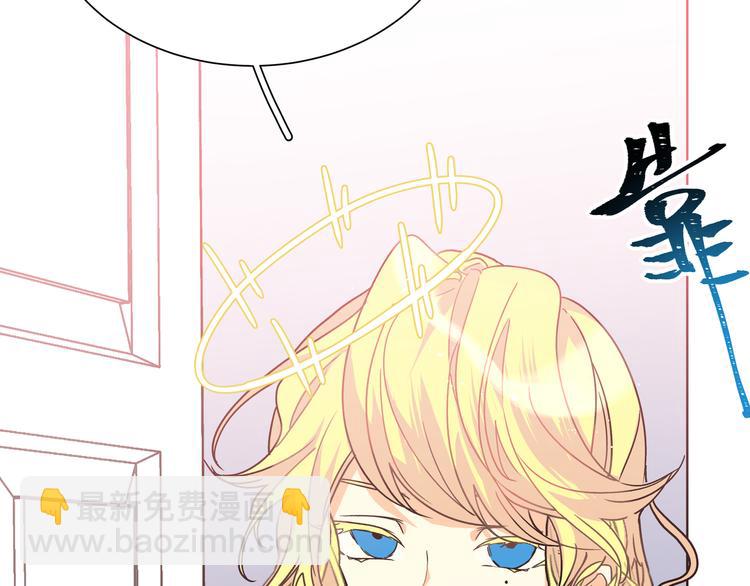 第30话 欢迎来到天堂(1/3)-第32话
