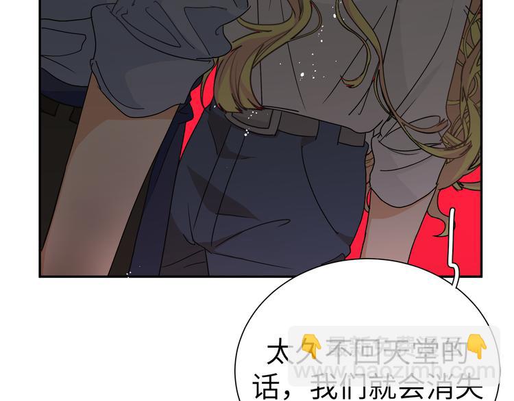 第30话 欢迎来到天堂(1/3)-第32话