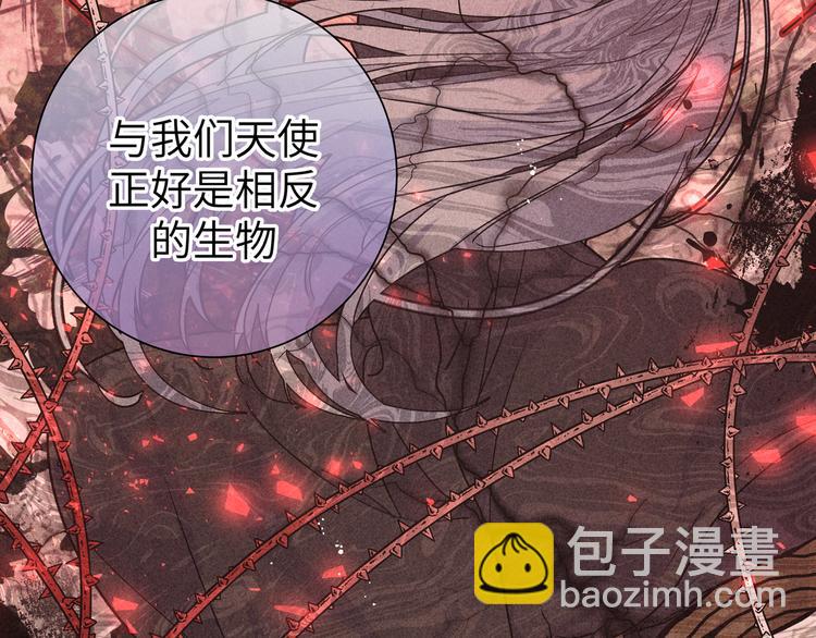 第32话 琦琦在哪里？(1/3)-第34话