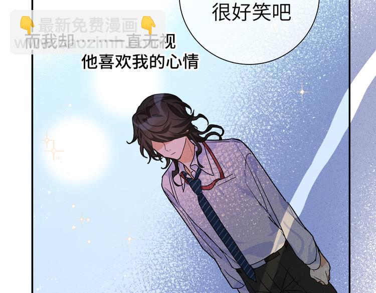 第34话 天使身份终于暴露(1/2)-第36话