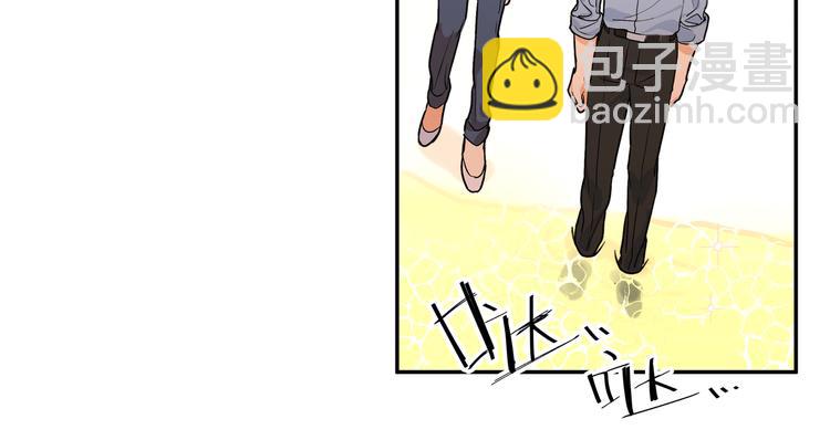 第34话 天使身份终于暴露(1/2)-第36话