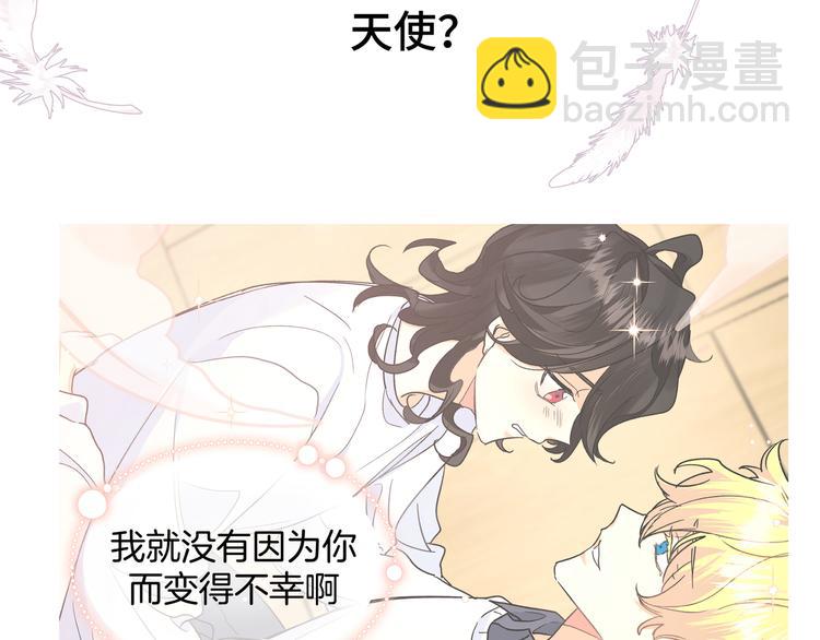 第35话 我也想要和你一起生活(1/3)-第38话