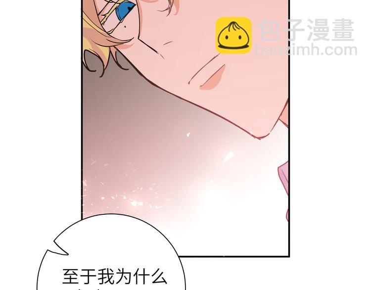 第35话 我也想要和你一起生活(1/3)-第38话