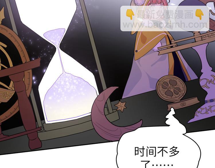 第35话 我也想要和你一起生活(1/3)-第38话