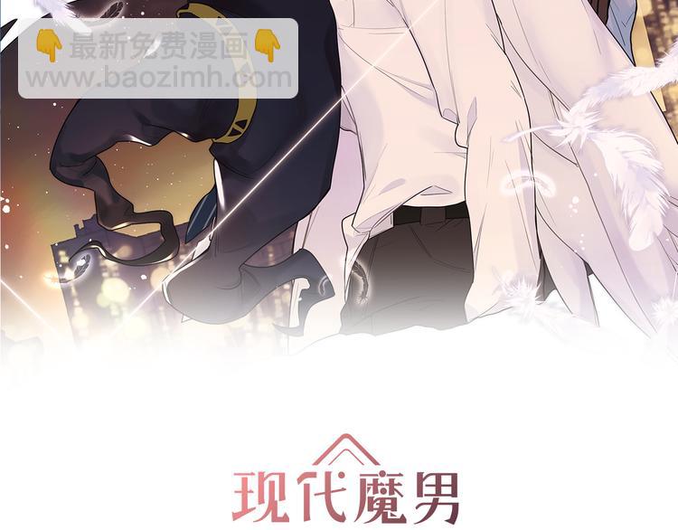 第37话 龙男的追问(1/3)-第40话