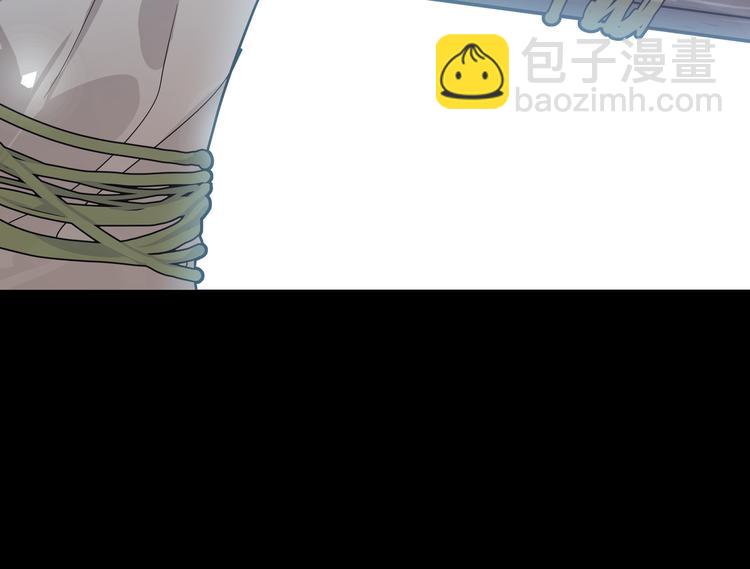 第37话 龙男的追问(1/3)-第40话