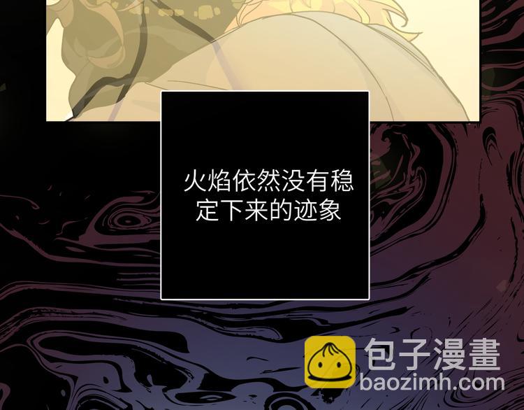 第39话 和你一起(1/2)-第42话