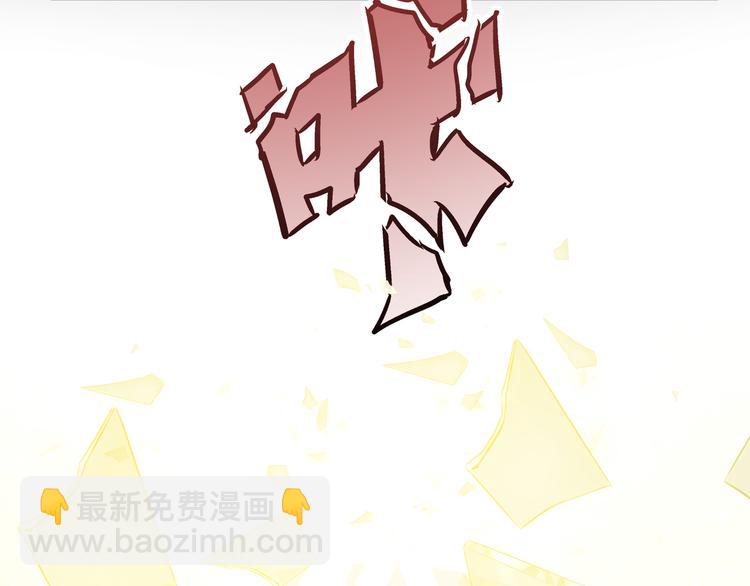 第39话 和你一起(1/2)-第42话