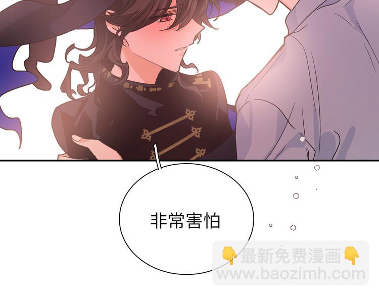 第40话 后悔(1/3)-第44话
