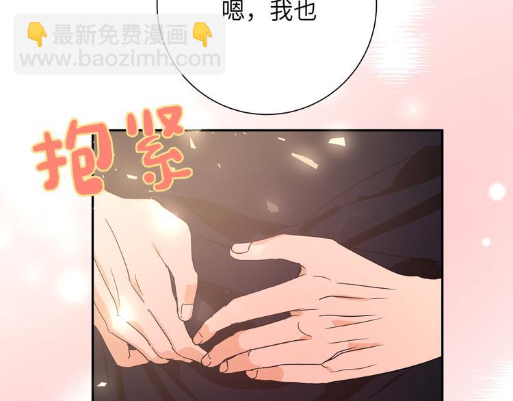 第40话 后悔(1/3)-第44话