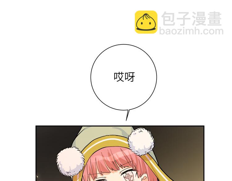 第40话 后悔(1/3)-第44话