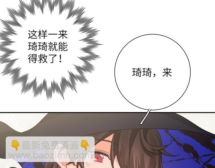 第40话 后悔(1/3)-第44话