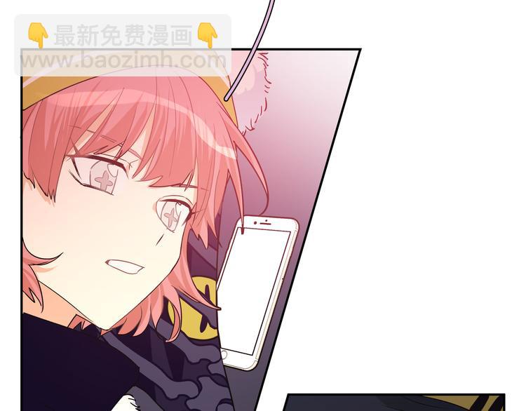 第42话 贤者之水(1/3)-第46话