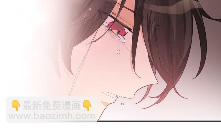 第42话 贤者之水(1/3)-第46话