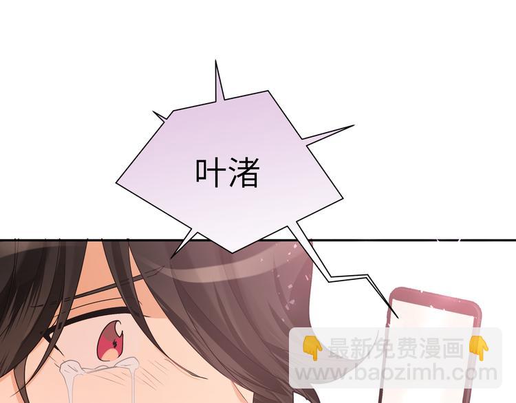 第42话 贤者之水(1/3)-第46话